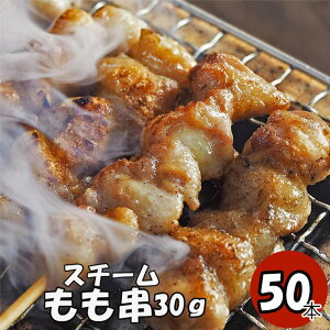 yN[|10%Itz}\ X`[30g50{  30g 50{ Ē   30g Ă ₫Ƃ Lg h ^Ă Ă BBQ o[xL[ YĂ ӎ  