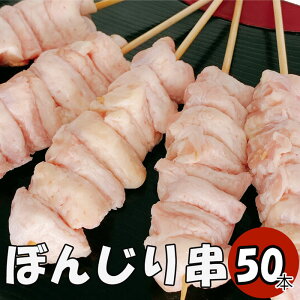 ڂ񂶂iȂj50{ Ă ₫Ƃ Lg h ^Ă Ă BBQ o[xL[ YĂ ӎ   y  Ⓚ p[eB[ Ă Ă̂ YĂ 