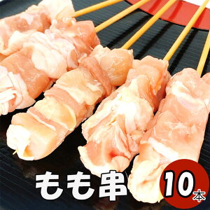  10{ Ⓚiy Ă10{ z Ă ₫Ƃ Lg h ^Ă ĒZbg BBQ o[xL[ YĂ ӎ  y Ⓚ p[eB[ Ă Ă̂ YĂ 