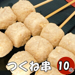 yN[|10%Itz}\ ˋ 10{ (Ⓚi) Ă10{ Ă ₫Ƃ Lg h ^Ă Ă BBQ o[xL[ YĂ ӎ   y  Ⓚ 
