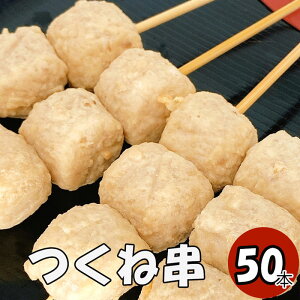 ˋ 50{ (Ⓚi) Ă50{ Ă ₫Ƃ Lg h ^Ă Ă BBQ o[xL[ YĂ ӎ   y  Ⓚ p[eB[ Ă Ă̂ Y