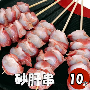 yN[|10%Itz}\ {̋ 10{ (Ⓚi) Ă10{ Ă Zbg ƈ݃Zbg Ȃ   Ă ₫Ƃ Lg h ^Ă Ă bbq o[xL