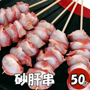 yN[|10%Itz}\ {̋ 50{ (Ⓚi) e Ɩp o[xL[Zbg Ă50{ Ȃ   Ă ₫Ƃ Lg h ^Ă Ă bbq o