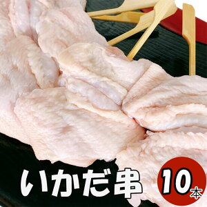 yN[|10%Itz}\  10{ (Ⓚi) Ă Zbg ƈ݃Zbg Ă10{ Ă ₫Ƃ Lg h ^Ă Ă H bbq o[xL[ YĂ 