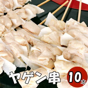yN[|10%Itz}\ Q 10{ (Ⓚi) Ă Zbg YĂ Ă10{ ƈ݃Zbg  Ă ₫Ƃ Q Q ₰ bbq o[xL