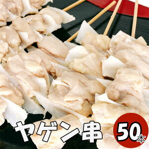 yN[|10%Itz}\ Q  50{ (Ⓚi) Ă50{ Ă ₫Ƃ Lg Ē ĒZbg Q ₰ ^Ă Ă bbq o[xL[ YĂ  