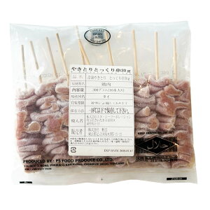 yN[|10%Itz}\ Ƃ 10{ Ⓚi ݑ { 󏭕 Ă ₫Ƃ Lg ^Ă Ă BBQ o[xL[ ӎ   y