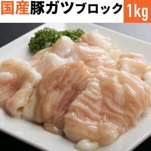 yN[|10%Itz̓ Y Iؓ ؃Kc 1kg Ⓚi Ɩp  H{   p J HiMtg 蕨  v[g  Ԃ Kc ubN  z