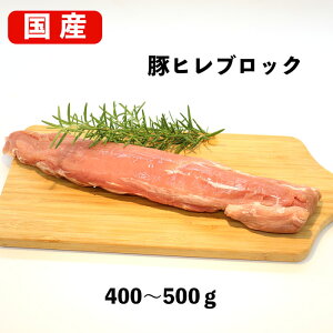 yN[|10%Itz}\ ؃q ubN 1{ 400g?500g ①  ؓ Xe[L tB ubN Ɩp ؃tB Ƃ񂩂 Ђꂩ qJc wV[ Y ؓ bbq o