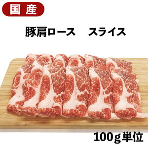 yN[|10%Itz}\ Y Iؓ ،[X XCX 100g? ①i Ɩp  H{   p J HiMtg 蕨  ̓ v[