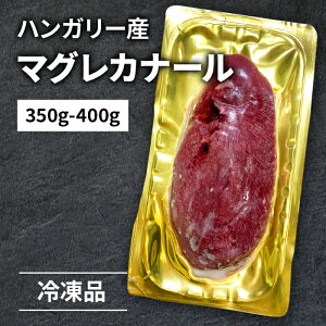 yN[|10%Itz}\ }OJi[ 350?400g   nK[Y ^pbN Ⓚ  H{   p J HiMtg 蕨  