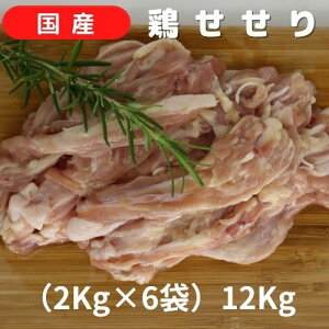 Y{   12kg(2kg×6) ZZ { ׂǂ \`L Ⓚi Ɩp uC[ 1P[X H{   p J HiMtg 蕨  ̓ 