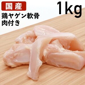 yN[|10%Itz}\ Y{ I{ Q(t) 1kg Ⓚi Ɩp uC[ H{   p J HiMtg 蕨  ̓