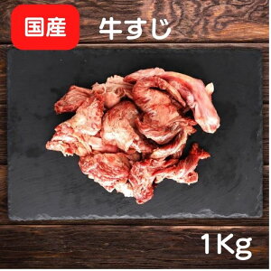 Y XW  1kg Ⓚi ^Ⓚ I a Ɩp H{   p J HiMtg 蕨  ̓ 