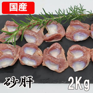 Y{ I{ y { z 2kg ׂǂ \`L Ȃ     Y{ Y { ᒹ { Y{ Y`L  Y Ɩp ܂Ƃߔ ① 