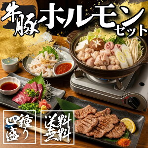 zy50%ItzyVX[p[SALE ؃zZbg z ؃z Z}C Z}C Z}Ch ؃c o[ ؃^ ^ Zbg Ɠۂ݃Zbg ƈ݃Zbg 