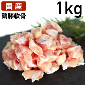 Y{ I{  qUiRc 1kg G Ⓚi Ɩp uC[ H{   p J HiMtg 蕨  ̓