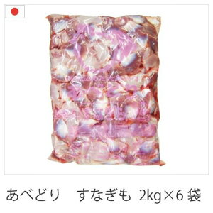 yN[|10%Itz̓ Y{ I{ { 12kg(2kg×6) ׂǂ \`L ①i Ɩp uC[ 1P[X H{   p J HiMtg 蕨 