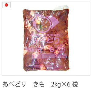 y10%ItzyVX[p[SALE Y{ I{ {o[ 12kg(2kg×6) { ׂǂ \`L ①i Ɩp uC[ 1P[X H{   p J HiMtg 