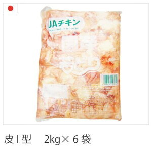 Y{ I{ { 12kg(2kg×6) I^ ׂǂ \`L Ⓚi Ɩp uC[ 1P[X H{   p J HiMtg 蕨  ̓