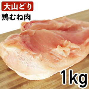 R{ {ނ˓ 1kg Y 挧Y { ①i Ɩp {l H{   p J HiMtg 蕨  ̓ o[xL[ BBQ Lv OsO {