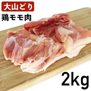 yN[|10%Itz}\ R{ { 2kg Y 挧Y { ①i Ɩp { R  { { { { Ƃ Rǂ  