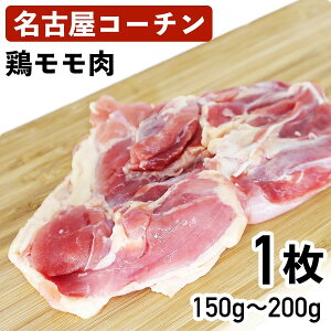 yN[|10%Itz}\ ÉR[` {  Y{ 150g?200g ①i H{   p J HiMtg 蕨  ̓ n{ { 