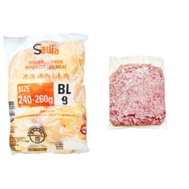 【6/4～10％オフ】楽天スーパーSALE ブラジル産 鶏モモ肉 2kg 豚ひき肉 500g セット 冷凍品 食肉本舗 お試し お取り寄せ 自分用 ご褒美 食品ギフト 贈り物 贈りもの 父の日 ギフト プレゼント 鶏肉 豚肉 ひき肉 ミンチ もも肉 モモ