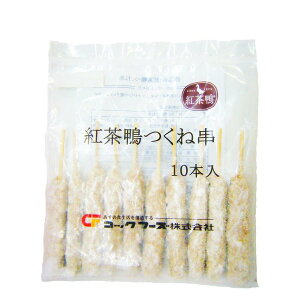 yN[|10%Itz}\ gˋ@10{   p J HiMtg 蕨  ̓ Mtg BBQ bbq o[xL[ Lv Ⓚ g  
