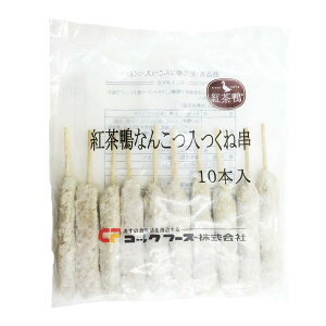 yN[|10%Itz}\ gȂ񂱂ˋ@10{   p J HiMtg 蕨  ̓ Mtg v[g g Ȃ񂱂 