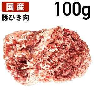 Y Iؓ ؂Ђ 100g? ؔғ ①i Ɩp  H{   p J HiMtg 蕨  v[g  ؓ Ԃ Ђ ғ  ֗ Lq n