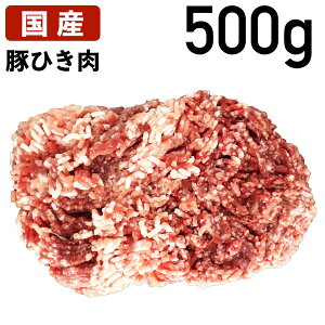 Y Iؓ ؂Ђ 500g? ؔғ Ⓚi Ɩp  H{   p J HiMtg 蕨  v[g  ؓ Ԃ Ђ ғ  ֗ Lq n