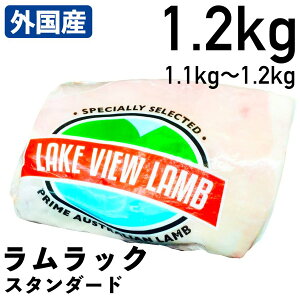 y10%ItzyVX[p[SALE }\ OYr bN X^_[h 1.1kg?1.2Kg Ⓚi Ɩp I[XgAY H{   p J HiMtg 蕨 
