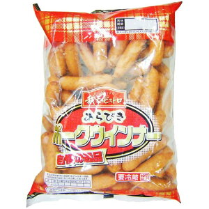 yN[|10%Itz}\ т|[NEBi[ Ƃ̃rXg т |[N EBi[ 1kg \[Z[W ①i Ɩp H{   p J H