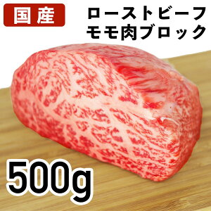 yN[|10%Itz}\ Y I [Xgr[tp ubN 500g ①i Ɩp H{   p J HiMtg 蕨  ̓ 