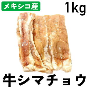 OY V}`E I 1kg Ⓚi LVRY Ɩp H{   p J HiMtg 蕨  ̓ 