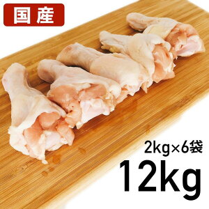 H 12kg(2Kg×6܁j ׂǂ \`L@YH tCh`L g H{   p J HiMtg 蕨  ̓