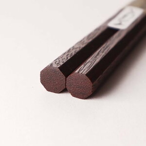 ʏ Ăڂ S p i24cmjEi22cmj 单 ]˖ؔ  { Y v[g Mtg 50 60 70 80 hV̓