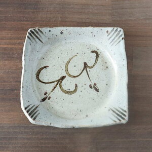 pM q q Ï pM aH H  Gt M 16cm