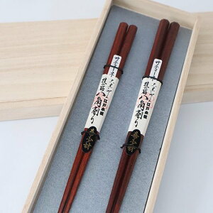 单 ]˖ؔ@MtgZbg ɏTeB[l 2VZbg p ܊p@i24cmjEi22cmj