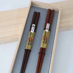 MtgZbg ɏĂڂ 2VZbg p ܊p 单 ]˖ؔ  { Y hV̓ v[g 70 80 c c