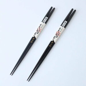 pv蔢 ȍh iE25cmjiE23.5cmj 单 ]˖ؔ  { Y v[g Mtg 50 60 70 80 hV̓