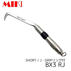MIKI BX-RJ �n�b�J�[ �V���[�g J�O���b�v �����O�t �O�M BX�n�b�J�[ �E�l���� �H��