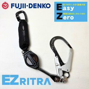 �y�c�������z �y����d�H�zTL-EZ93SV-21KSG-130KG EZ RITRA �C�[�W�[���g�� �������[�h 130KG �V���O���^�C�v ���掮