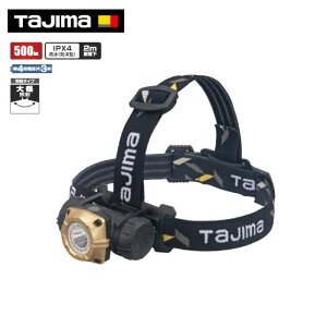 �^�W�} TAJIMA �w�b�h���C�g MD 500lm ��a�Ǝ� LE-M501D