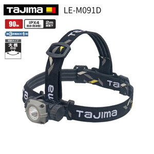 �^�W�} TAJIMA �w�b�h���C�g �d����̌^�w�b�h���C�g �w�b�h���炳���ƊO���ăn���h�����[�N�ɗ��p�� LE-M091D