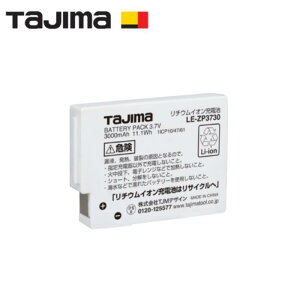 ^W} TAJIMA LE-ZP3730 [dr3730