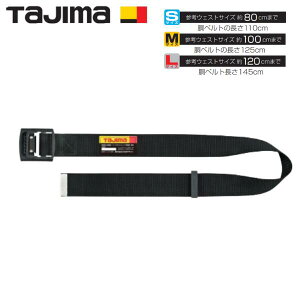 �y�^�W�}�z �yTAJIMA�z ���x���g ���A���~�X���C�h BABM125-BK M�T�C�Y