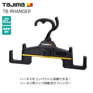 y^W}z yTAJIMAz n[lXptbN]ZtnK[ TB-RHANGER