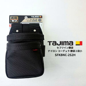 �y�݌ɂ���z�y�^�W�} Tajima TJM�f�U�C���zSFKBNC-2S2H �t�c�C������ �i�C���� �R�[�f���� ����2�i��